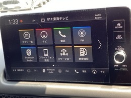 純正ナビです。AM/FM、Bluetoothでお好きな音楽お楽しみいただけます。