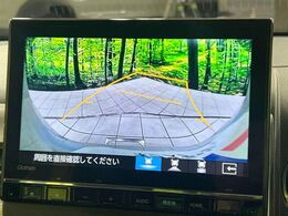 【バックカメラ】駐車時に後方がリアルタイム映像で確認できます。大型商業施設や立体駐車場での駐車時や、夜間のバック時に大活躍！運転スキルに関わらず、今や必須となった装備のひとつです！