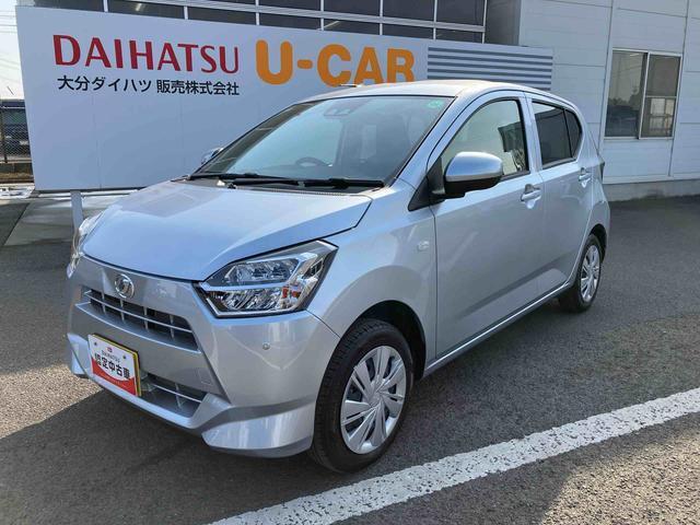 車両本体価格30万円以上（消費税込み）の国産全銘柄自家用車・軽乗用・軽貨物・小型乗用対象です。