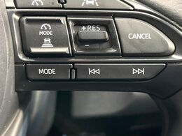 【レーダークルーズコントロール】高速道路での長距離走行が楽に！！自動で速度を保つクルーズコントロールが、衝突軽減システムと連携し、前方の車両を感知して車間を保つように速度調節してくれます！！