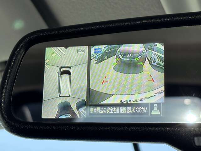 車を空から見たような映像が映る、アラウンドビューモニターで車両周辺の安全確認も一目でできます！小さなお子様や障害物も確認できるので、運転のし易さだけではなく事故防止にも役立ちます♪