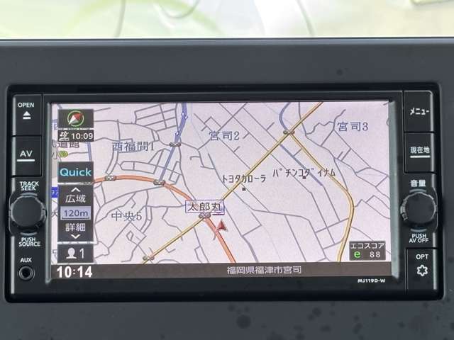 純正メモリーナビです。中古車ワイド保証により、ナビの「故障」や「不具合」など保証対象期間まで無償で保証修理させていただきます。詳細は当店スタッフまでお気軽にお問い合わせください！