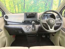 グループ総在庫数約30，000台！！全国の系列店からメーカー・車種問わずご紹介出来るので、あなたにピッタリのお車が見つかるはずです♪まずはお問い合わせ下さい☆