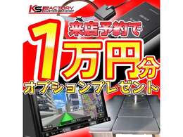 ディーゼル4WD車/丸目換装/新品タイヤジオランダーATホワイトレター/マッドオレンジ/リフトアップ/ダークプライムII仕様/RECAROシート/床フローリング加工/フルセグナビ/バックカメラ/ETC