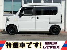 ★ハイルーフ★両側スライドドア★スマートキー★プッシュスタート★オートライトシートヒーター★前後ドライブレコーダー★クルーズコントロール★ギャザーズナビ★フルセグ★Bluetooth★バックカメラ★