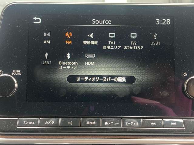 TV視聴や音楽機器の接続など多彩なナビでロングドライブも退屈なく楽しめる日産純正ナビです。