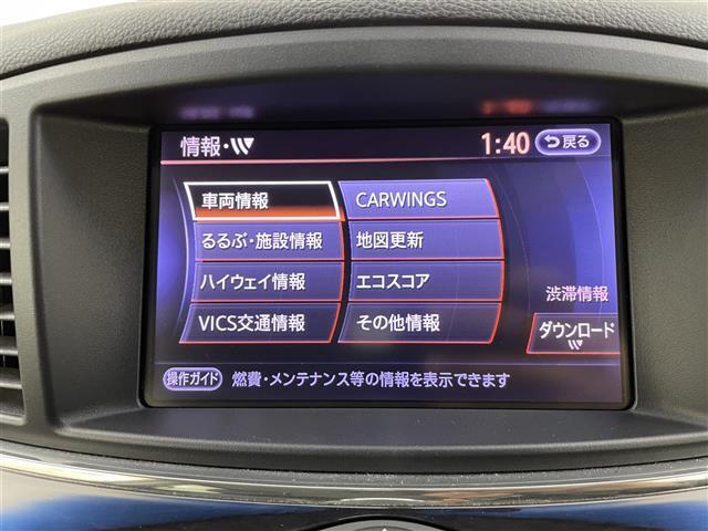 安心の全車保証付き！（※部分保証、国産車は納車後3ヶ月、輸入車は納車後1ヶ月の保証期間となります）。その他長期保証(有償)もご用意しております！※長期保証を付帯できる車両には条件がございます。