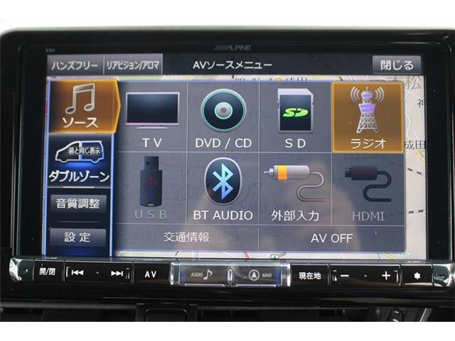 いざというときに頼れる最長3年の長期保証もご用意しております。困った時に安心してお使いいただけるように、免責金や工賃のお客様負担もございません。ご不明な点がございましたらお問い合わせください。