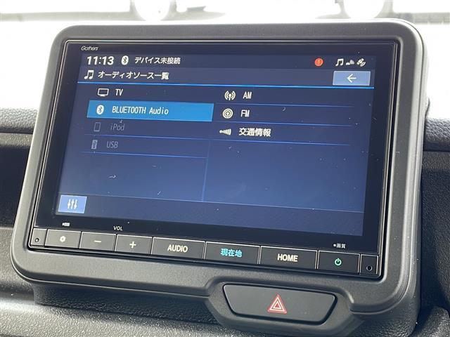【カーナビ】ナビ利用時のマップ表示は見やすく、いつものドライブがグッと楽しくなります！