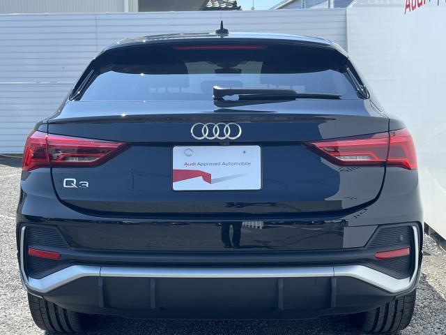 ●神奈川県下で4店舗運営のAudi正規ディーラー。Audi湘南、Audi東名川崎、Audi港南台、Audi戸塚の4店舗を運営しております。
