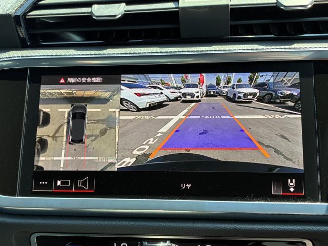 【サラウンドビューカメラ】4台の広角カメラで自車の全周囲360度を捉え、様々な角度からの映像を映し出すことで、駐車時の操作をより簡単に行えます。