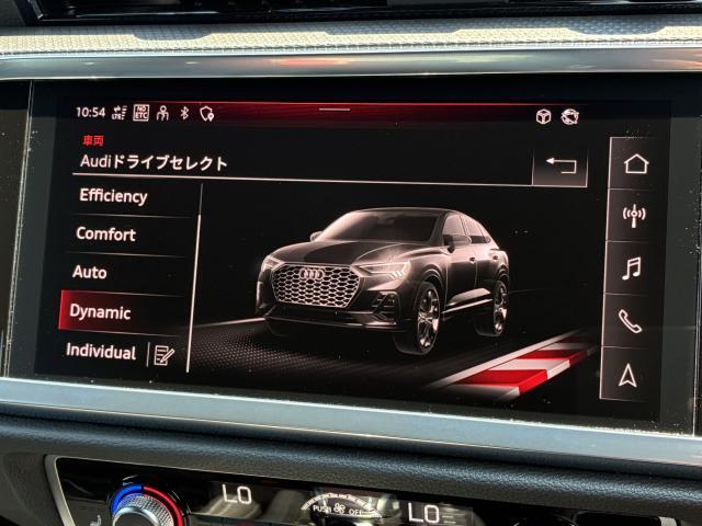 【ドライブセレクト】走行状況やシーン、好みに合わせて選択でき、スポーティーな走りから快適で効率を高める走りまで様々な走りを愉しめます。