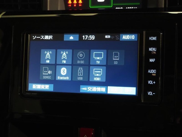 高機能サウンドシステム。車内に臨場感ある音楽空間を生み出します。