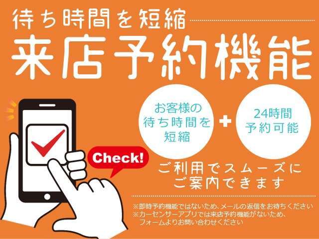 営業時間9時～17時30分。第2・4・5土曜及び日祝日定休。事前にご連絡を頂ければ、出来る限り対応致します。