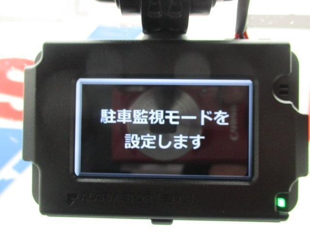 中古自動車販売士スタッフ在中にていつでも詳しい説明が可能です。電話、メールでもご連絡ください。