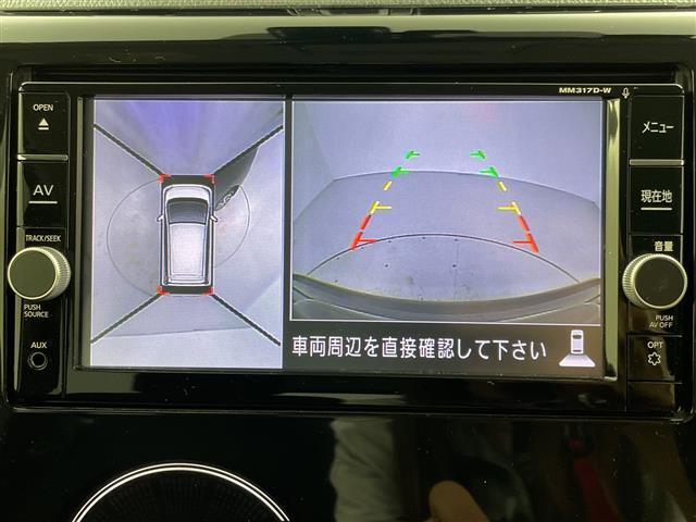 【カーナビ】ナビ利用時のマップ表示は見やすく、いつものドライブがグッと楽しくなります！