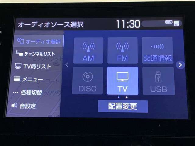 フルセグテレビ、DVD、CD、ブルートゥースオーディオなどが楽しめます。詳しくは販売店スタッフまでおたずねください