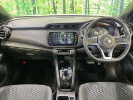 グループ総在庫数約30，000台！！全国の系列店からメーカー・車種問わずご紹介出来るので、あなたにピッタリのお車が見つかるはずです♪まずはお問い合わせ下さい☆