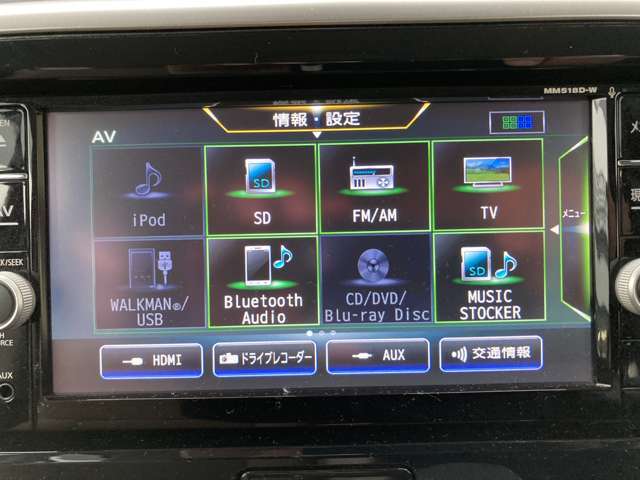 フルセグ・Blu-ray・DVD・音楽録音・Bluetooth等のメディアに対応しております。