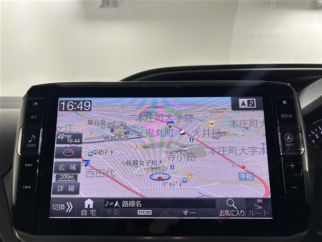 【自宅からお車ご購入！】車の選び方のご相談、購入手続き、ローンのご契約まで、ご自宅にいながらオンラインで完結できます！　詳しくはお電話にてお気軽にご相談ください！