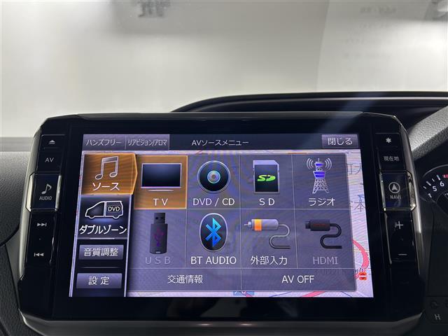 【自宅からお車ご購入！】車の選び方のご相談、購入手続き、ローンのご契約まで、ご自宅にいながらオンラインで完結できます！　詳しくはお電話にてお気軽にご相談ください！