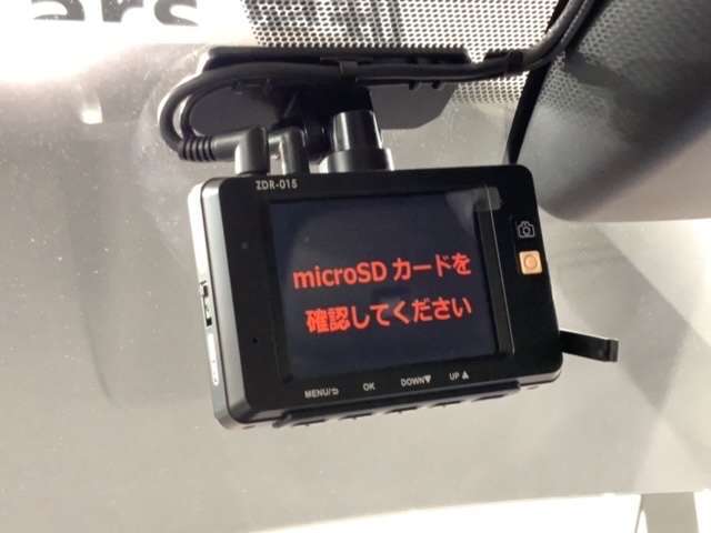 万が一の事故のときもドライブレコーダーがあると安心です。ご利用になる場合は個人情報保護の観点より新品の対応SDカードをお求め下さい。