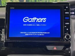 【純正9型ナビ】人気の純正ナビを装備。オーディオ機能も充実しており、Bluetooth接続すればお持ちのスマホやMP3プレイヤーの音楽を再生可能！毎日の運転がさらに楽しくなります！！