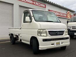 お車の事はすべて【売ッチャリ買ッチャリ】にお任せください！