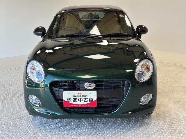 長野ダイハツモータースの車両をご覧いただきありがとうございます！