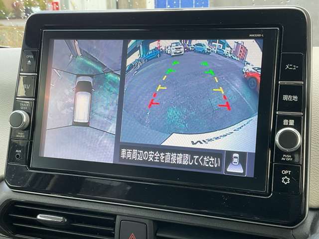 空から車を見たような「アラウンドビューモニター」！車の周りが一目で確認できるので、小さなお子様や障害物があっても安心して乗ることができます♪