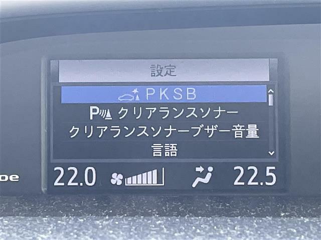 店頭販売もしておりますので、先に在庫が無くなってしまうこともございます。気になる車はまずはお問い合わせください！