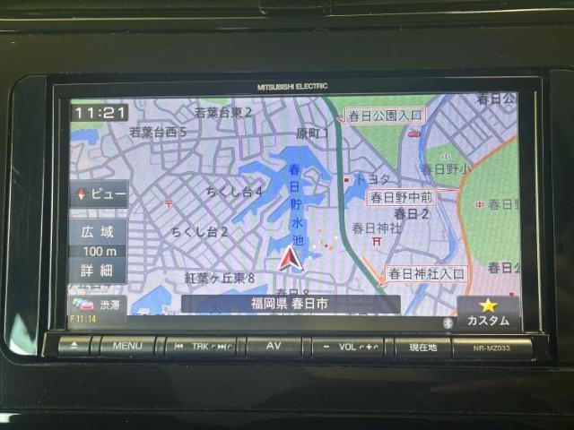 WECARSでは各商談席に大型モニターをご用意しております！見やすい大画面でゆったりと全国の在庫をご覧いただけます！是非ご来店お待ちしております！