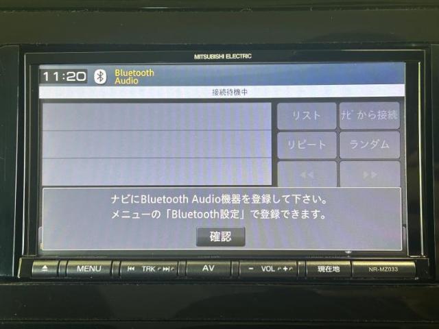 ネットで車を見ていてもイメージが湧かない・・・色々な会社や車がありすぎて何が良いのか分からない・・・そうお考えのお客様！ご相談のみでもOKです！WECARSでは中古車購入の基本をお伝えします！