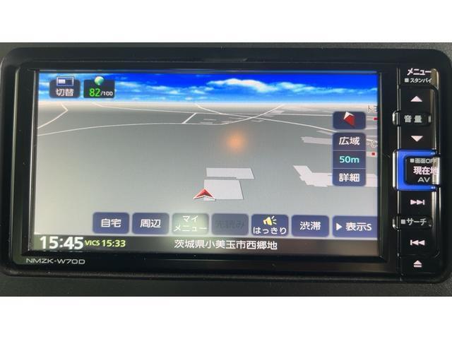 ネット随時更新しております。ぜひU-CATCHをチェックしてみてください！