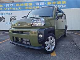 その他消耗品につきましても、当社整備士がしっかりチェック！！消耗が激しい部品は交換してお渡しします。