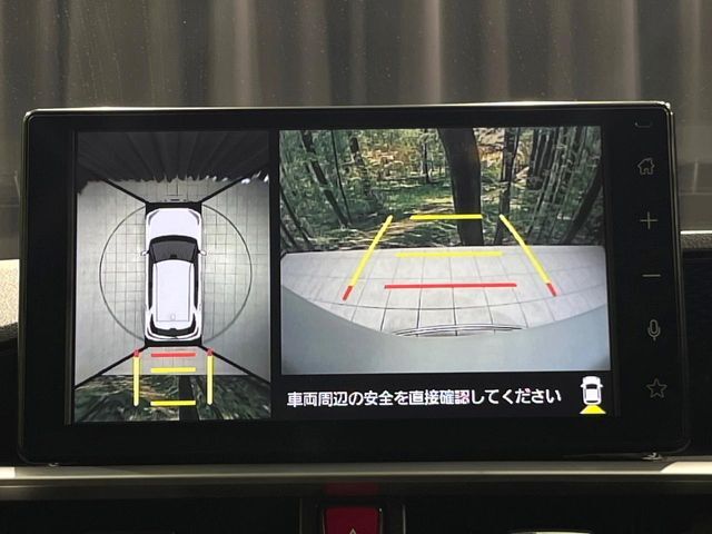 【パノラミックビューモニター】専用のカメラにより、上から見下ろしたような視点で360度クルマの周囲を確認することができます☆死角部分も確認しやすく、狭い場所での切り返しや駐車もスムーズに行えます。