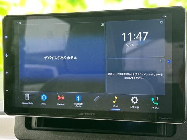 今の愛車いくらで売れるの？他社で査定して思ったより安くてショック・・・そんなお客様！是非一度WECARSの下取価格をご覧ください！お客様ができるだけお得にお乗り換えできるよう精一杯頑張ります！