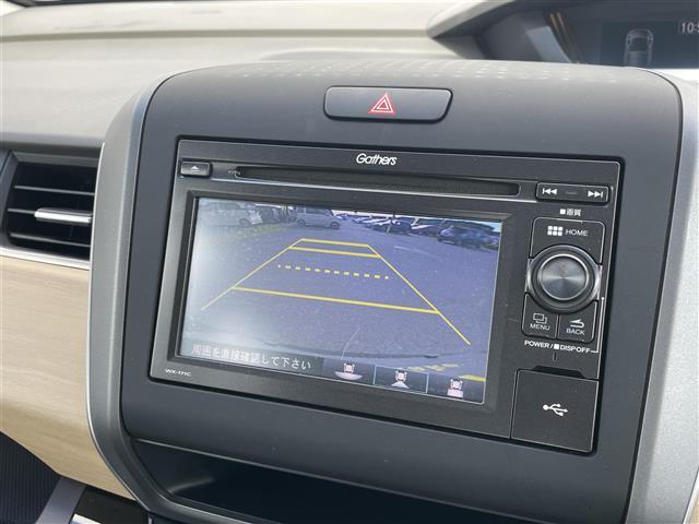 【カーナビ】ナビ利用時のマップ表示は見やすく、いつものドライブがグッと楽しくなります！