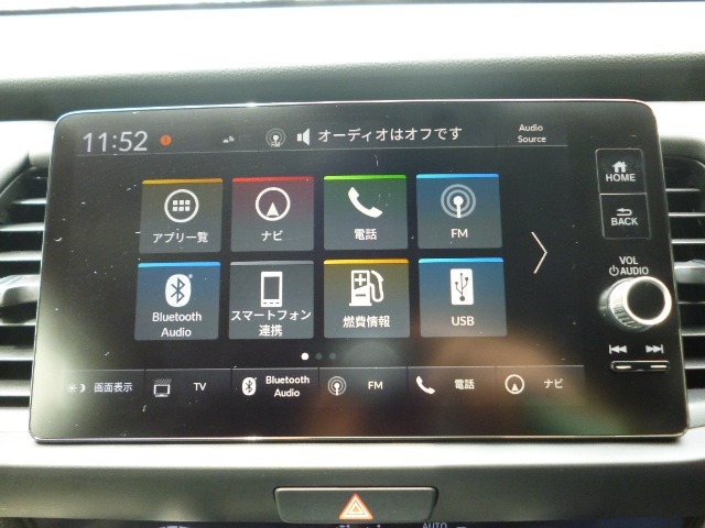 Honda CONNECT9インチディスプレー。ナビゲーション、デジタルTV、Bluetoothオーディオ＆通話対応です。