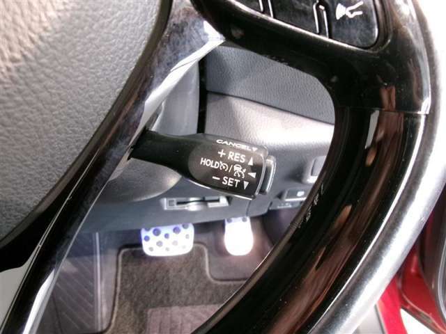 クルーズコントロールで高速道路の走行もラクラク♪