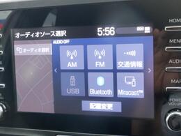 BTオーディオ対応も嬉しいポイントです！