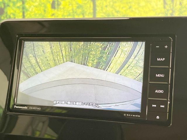 【バックカメラ】駐車時に後方がリアルタイム映像で確認できます。大型商業施設や立体駐車場での駐車時や、夜間のバック時に大活躍！運転スキルに関わらず、今や必須となった装備のひとつです！