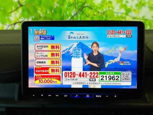 WECARSでは各商談席に大型モニターをご用意しております！見やすい大画面でゆったりと全国の在庫をご覧いただけます！是非ご来店お待ちしております！