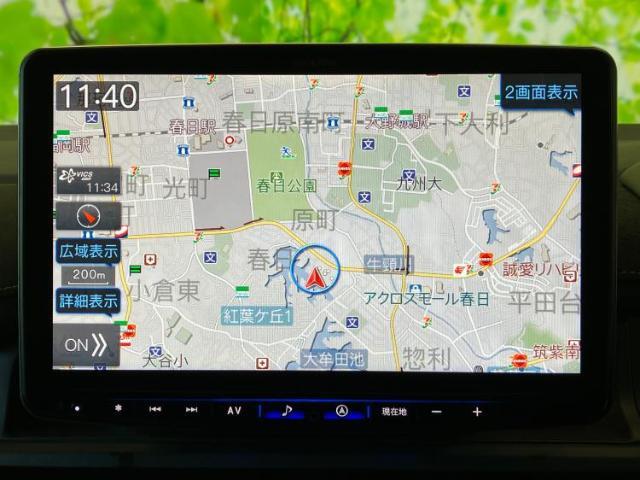 ネットで車を見ていてもイメージが湧かない・・・色々な会社や車がありすぎて何が良いのか分からない・・・そうお考えのお客様！ご相談のみでもOKです！WECARSでは中古車購入の基本をお伝えします！
