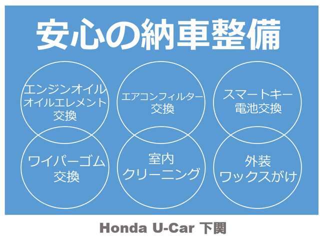 ★当店の車を閲覧頂き、誠に有難うございます。右に進んで頂きますと、車両の写真が多数ございますのでごゆっくりと閲覧頂けると幸いでございます。気になりましたらご連絡お待ちしております。