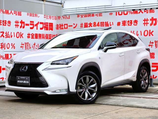 自社ローン対応車　 詳しくは弊社ホームページまで！ 　https://carlifegroup.fukuoka.jp/カーセンサー掲載車以外にも在庫車輌 多数掲載中！カーライフ福岡　福岡県糟屋郡粕屋町戸原西4丁目8-11　TEL0120-038-871