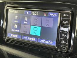 ◆【カーナビ】ナビ利用時のマップ表示は見やすく、いつものドライブがグッと楽しくなります！