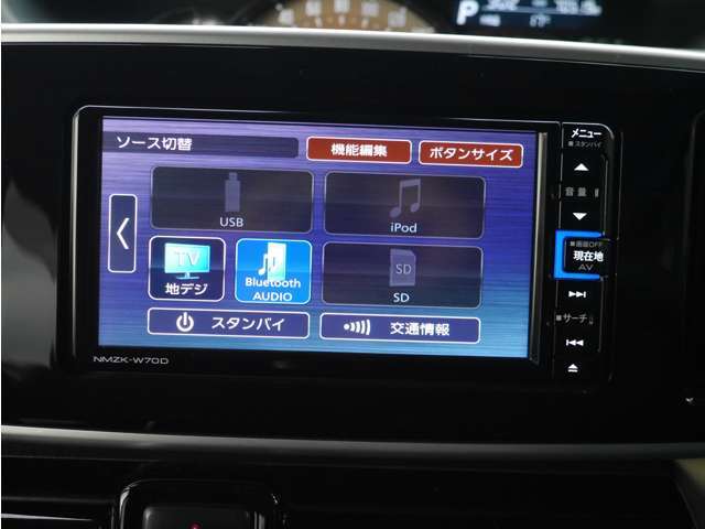 Bluetooth付いてます！