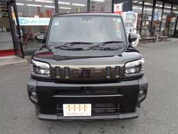 山陽道・西条ICから約10分。ご来店の際にはご連絡ください！