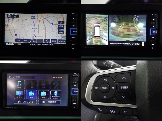 ぜひ実車でお確かめください【パノラマモニター】装備！【純正ナビ付】Bluetooth対応！ステアリングリモコン付です(^^♪